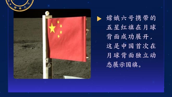 和拉塞尔/普林斯/伍德/八村塁都当过队友！丁威迪晒照：家人团聚